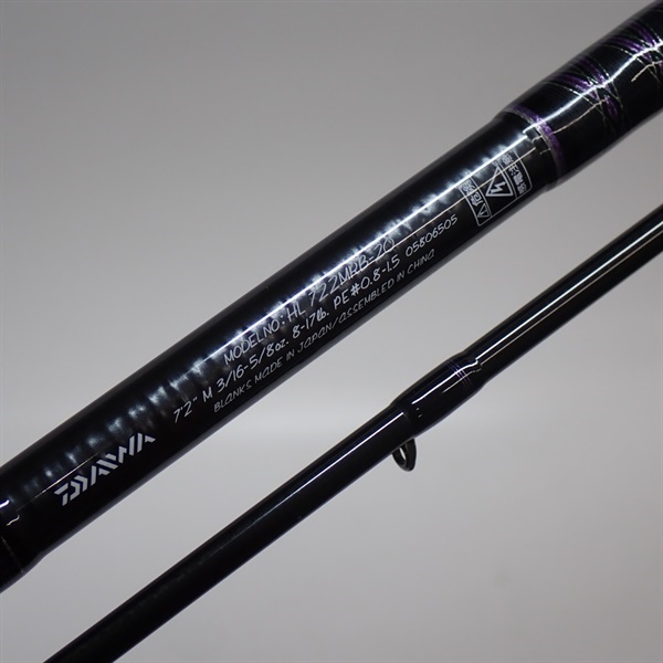 ２０ハートランド７２２ＭＲＢー２０